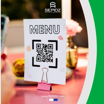 نرم افزار منو انلاین