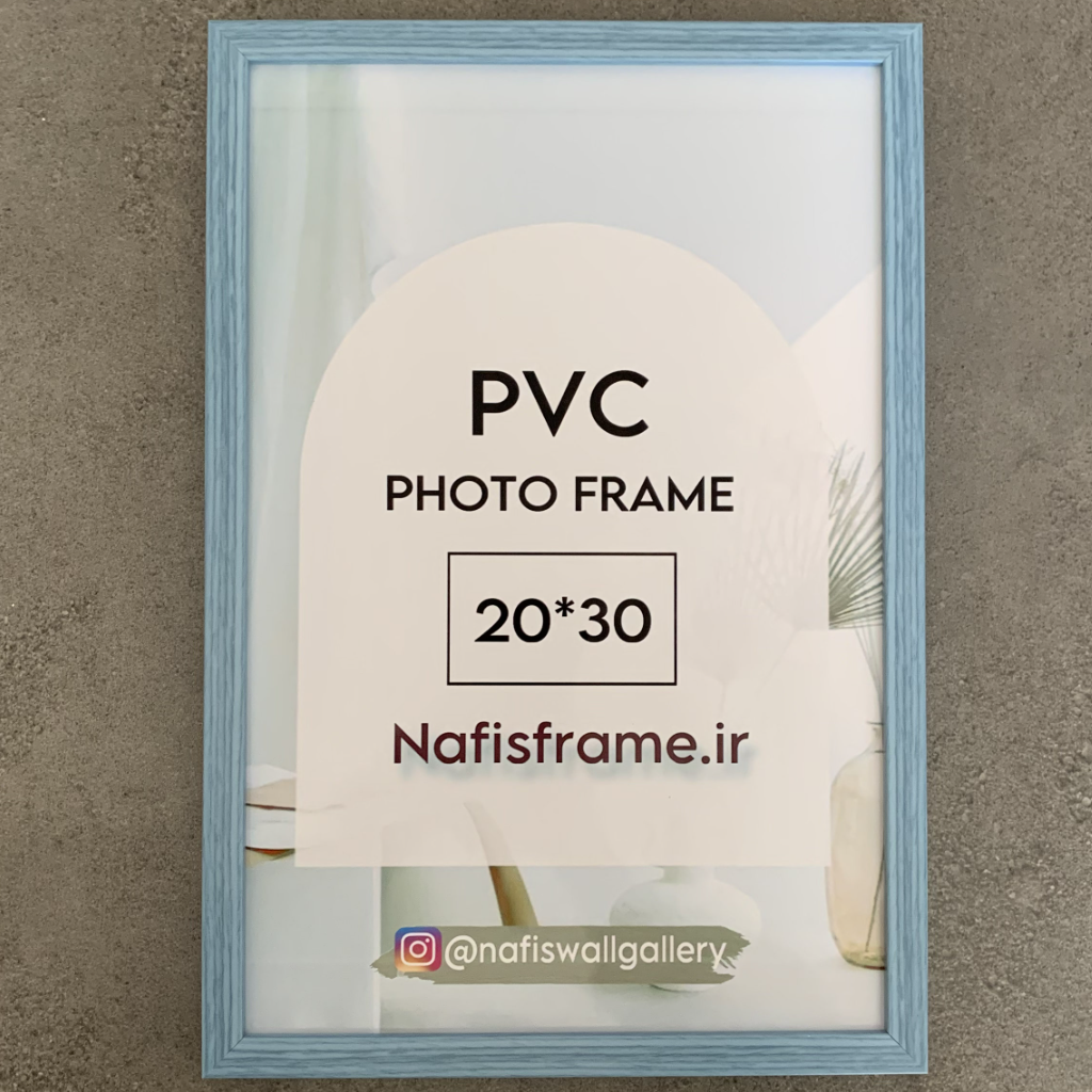 قاب یک سانت آبی آسمانی