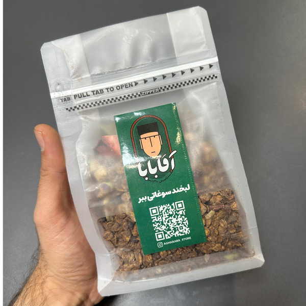 گرانولا شکلاتی 250 گرمی
