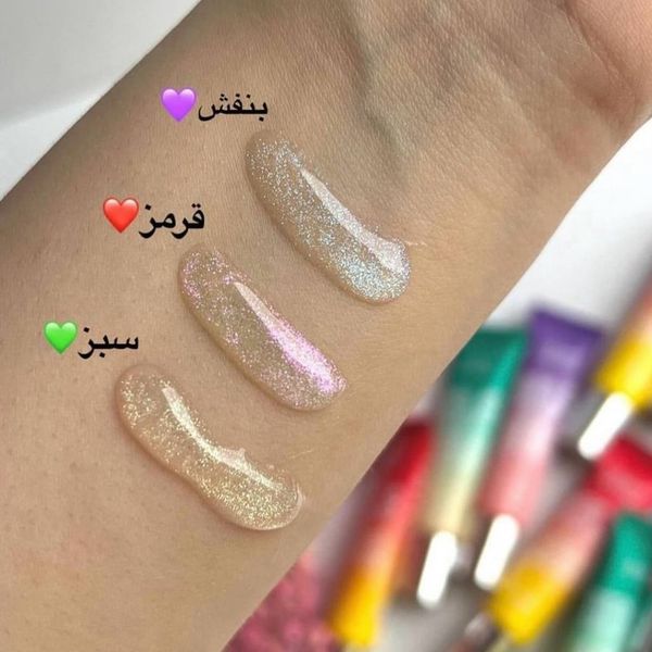 لیپ گلاس هولوگرامی یوشاس