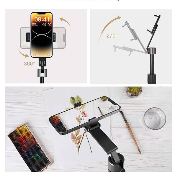 سه پایه هوشمند