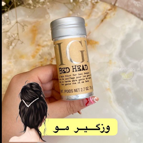 وزگیر مو اورجینال