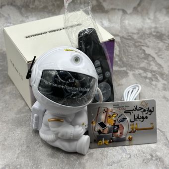 چراغ خواب فضانورد کهکشانی با کنترل