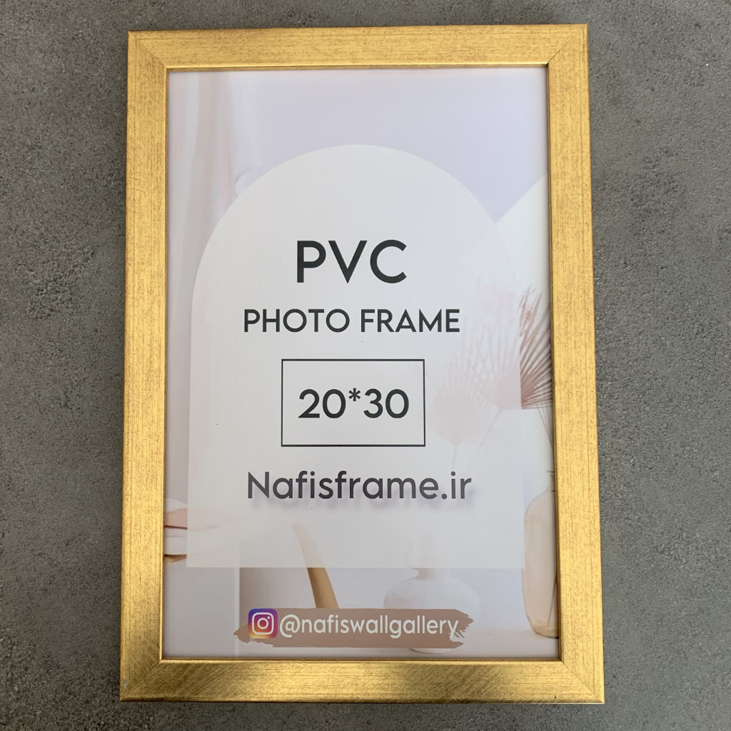 قاب دو سانت ساده طلایی