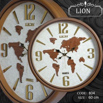 ساعت دیواری لیون 804