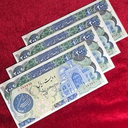 2 جفت اسکناس 200 ریال بارگاهی سری ب