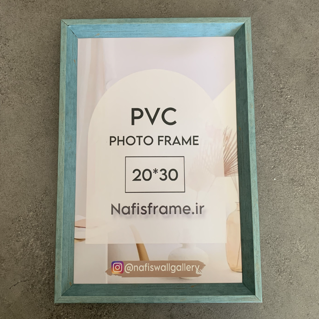 قاب دو سانت شیبدار آبی فیروزه‌ای