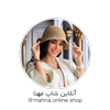 مهنا آنلاین شاپ