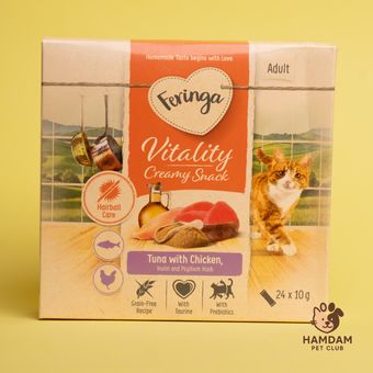 تشویقی کرمی گربه فرینگا مدل Vitality با طعم تن ماهی و مرغ