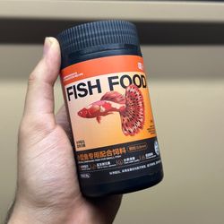 غذای ماهی سایز 0.6 برند yee