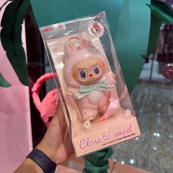 لبوبو limited
