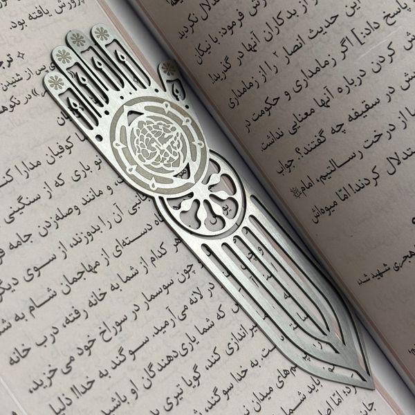 نشانک دست سقا