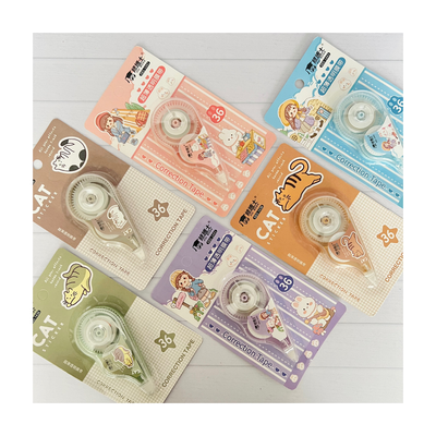 لاک غلط گیر 36 متری