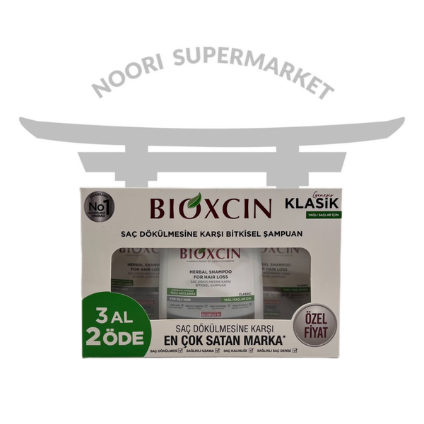 شامپو بیوکسین هربال 1 عددی