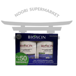 شامپو بیوکسین سیر سیاه 1 عددی