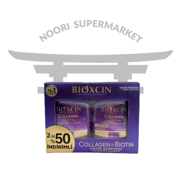 شامپو بیوکسین بنفش حاوی کلاژن و بیوتین 1 عددی