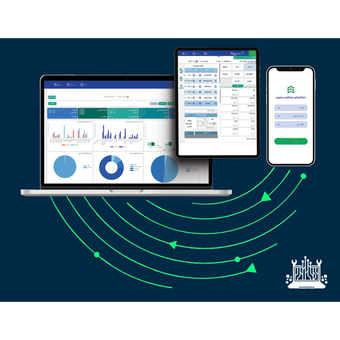 نرم افزار سپیدز نسخه فروش
