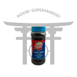 فلفل سیاه دون‌بایارا 200 گرم