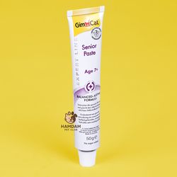 خمیر گربه جیم کت GimCat Senior Paste – مخصوص گربههای مسن بالای 7 سال، 50 گرمی