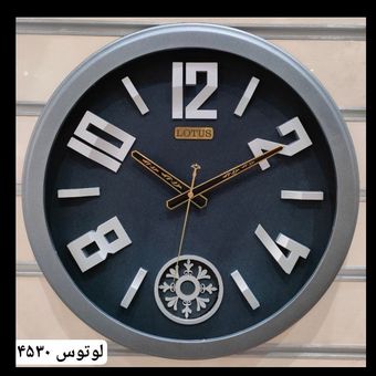 ساعت دیواری لوتوس 4530