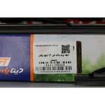 تیغه برف پاک کن پیکان و نیسان