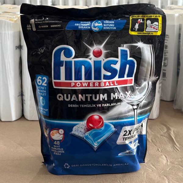 قرص ماشین ظرفشویی فینیش مدل کوانتوم مکس بسته 62 عددی