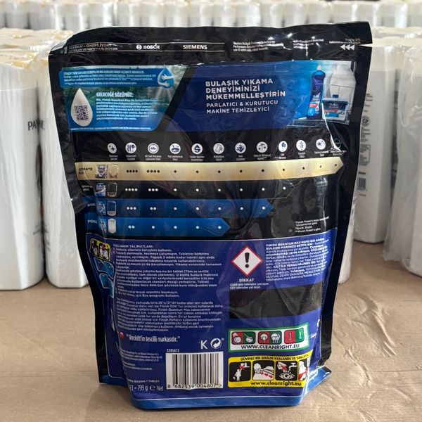 قرص ماشین ظرفشویی فینیش مدل کوانتوم مکس بسته 62 عددی