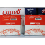 رینگ موتور 0/25 پریمیموم مارموت TU5