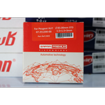 رینگ موتور استاندارد پریمیموم مارموت XU7