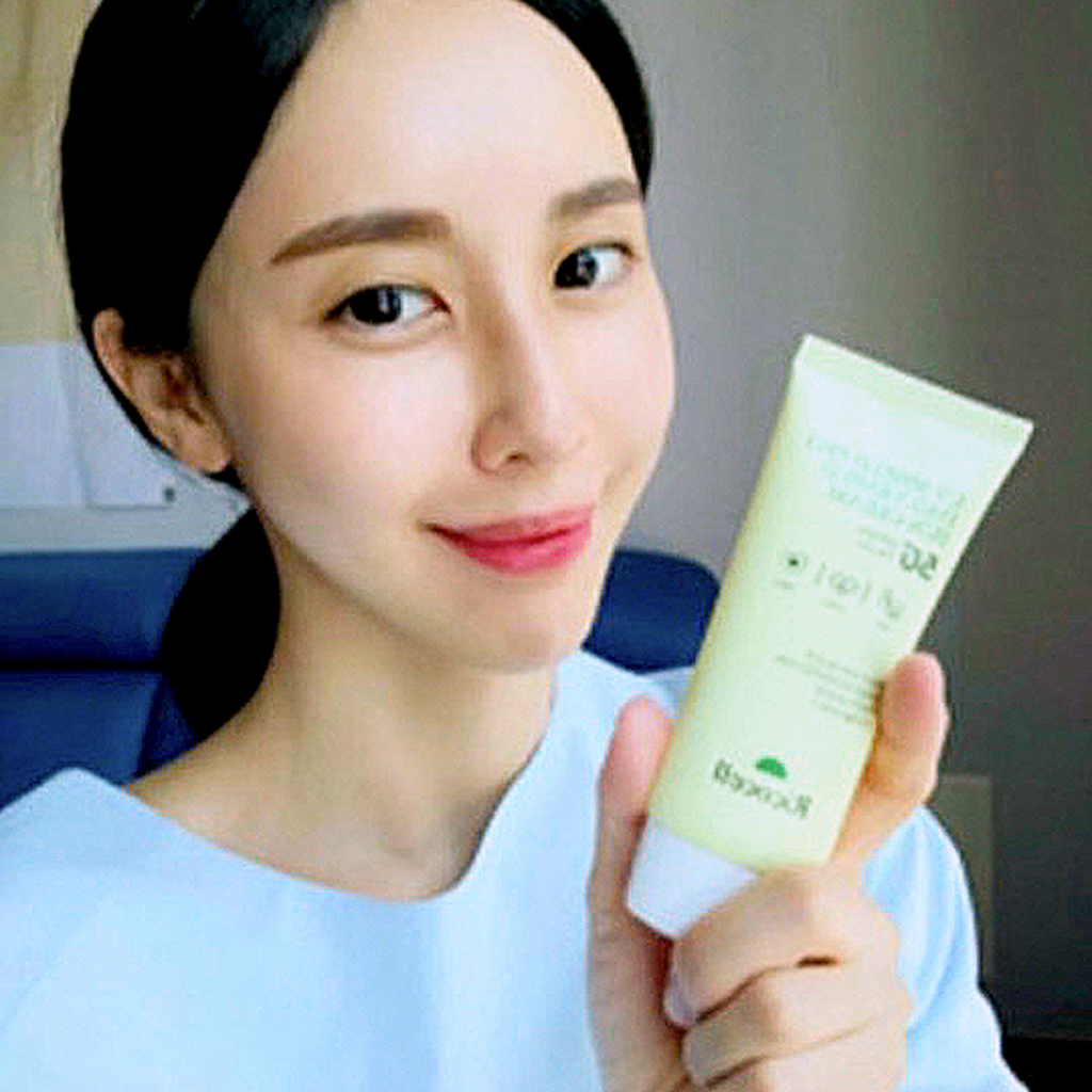 ضدآفتاب وگان روزانه ریکوسل  70 ml Ricocell UV-Shield Pro Daily & Mild Sun Cream