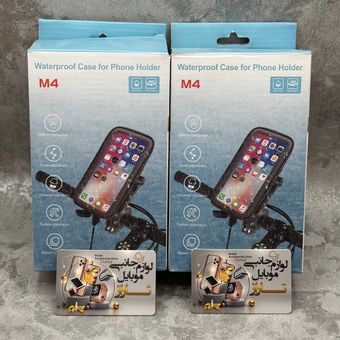 هولدر موبایل مناسب موتور و دوچرخه M4