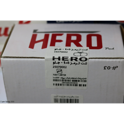 لنت ترمز جلو هیرو پارس و 405