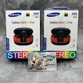 ایرپاد طرح سامسونگ Galaxy Buds 4 pro