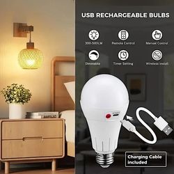 لامپ شارژی تمام اتوماتیک با قطع برق روشن میشه