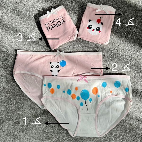 شورت عروسکی پاندا