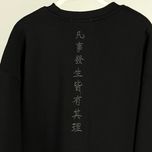 دورس گلدوزی طرح سامورایی کد 141071