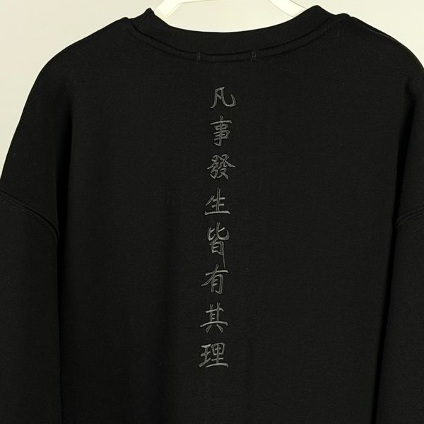 دورس گلدوزی طرح سامورایی کد 141071