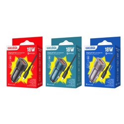 فندکی خودرو  KAKUSIGA