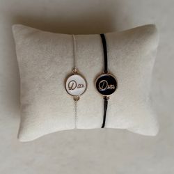 دستبند ست مدل تکست(جفت)