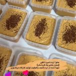 حلوا ارده شیره (بدون شکر)