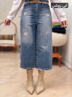 شلوار جین واید 3515