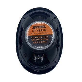 بلندگو steel 6995 R بسته 2 عددی