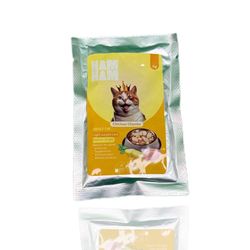 پوچ گربه همهم با تکههای مرغ