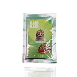 پوچ گربه همهم با تکههای بوقلمون