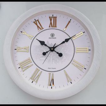 ساعت دیواری زیتون آیسان