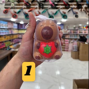 فیجت کاپی بارا ابری بو دار