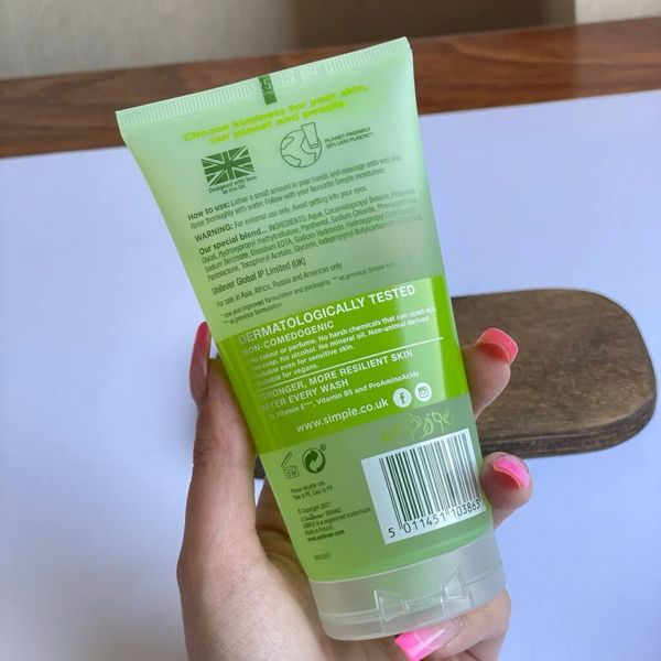 ژل شستشو صورت سیمپل مدل Refreshing حجم 150میلی لیتر