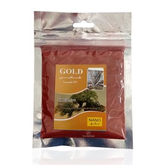 کود پودری طلایی(13عنصر)