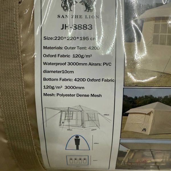 چادر بادی مسافرتی ضدآب سانژه همراه پمپ باد + کیف قابل حمل و پارچه Oxford 420D | مقاومت 3000mm