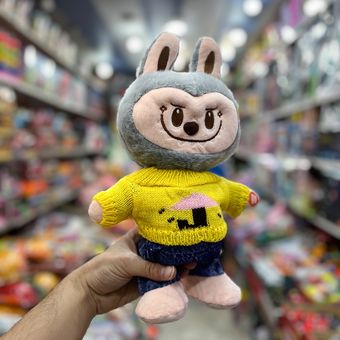 لبوبو موزیکال متحرک